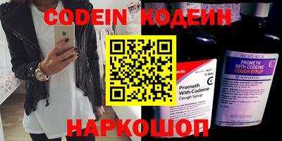ECSTASY Заволжье