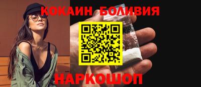 герыч Заводоуковск