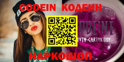 ECSTASY Заволжье
