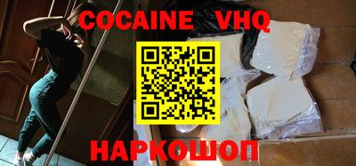 герыч Жуковский
