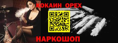 герыч Жуковский