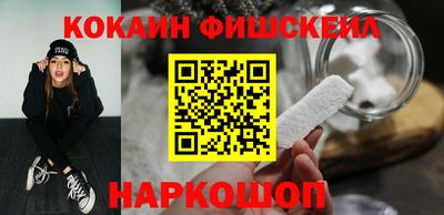 герыч Жуковский