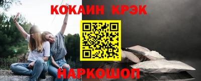 герыч Жуковский