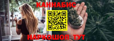 герыч Жуковский
