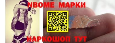 герыч Жуковский