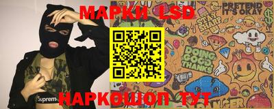 герыч Жуковский