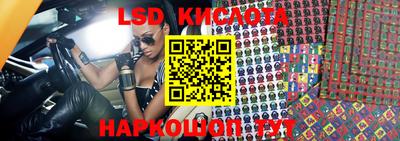 герыч Жуковский