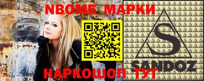 герыч Заводоуковск