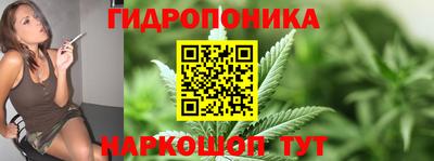 герыч Заводоуковск