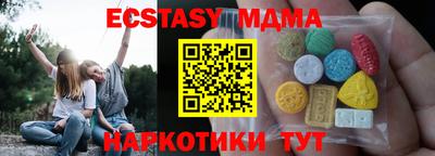 герыч Жуковский