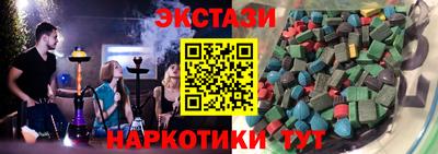 герыч Заводоуковск
