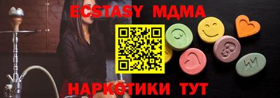 герыч Жуковский