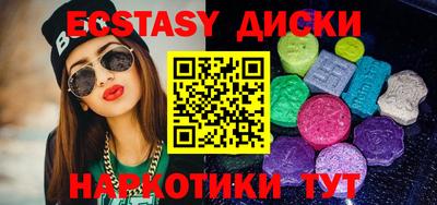 герыч Жуковский