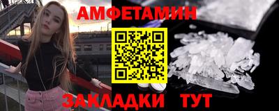 герыч Жуковский