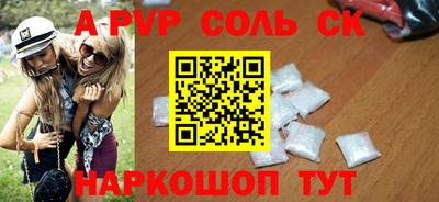 ECSTASY Заволжье
