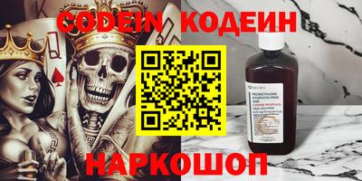герыч Жуковский