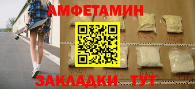 герыч Заводоуковск