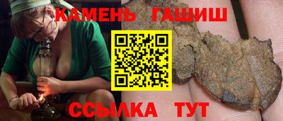 ECSTASY Заволжье