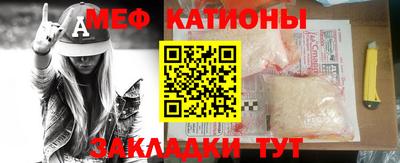 герыч Заводоуковск