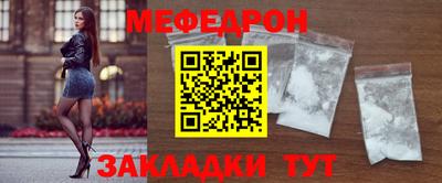 ECSTASY Заволжье