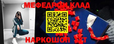 герыч Жуковский