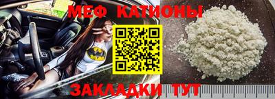 герыч Заводоуковск
