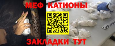 ECSTASY Заволжье